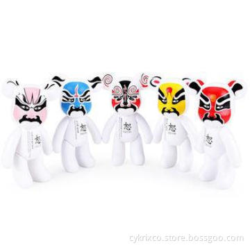 Unique POPOBE Personalized Bear Gifts Chinese Traditional B